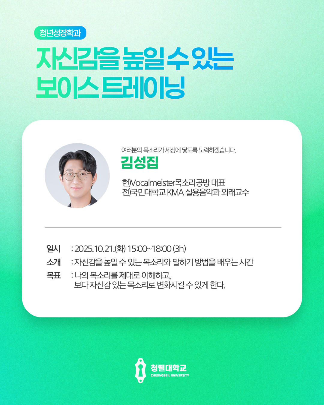 브로콜리 지역정보 관련 사진 8